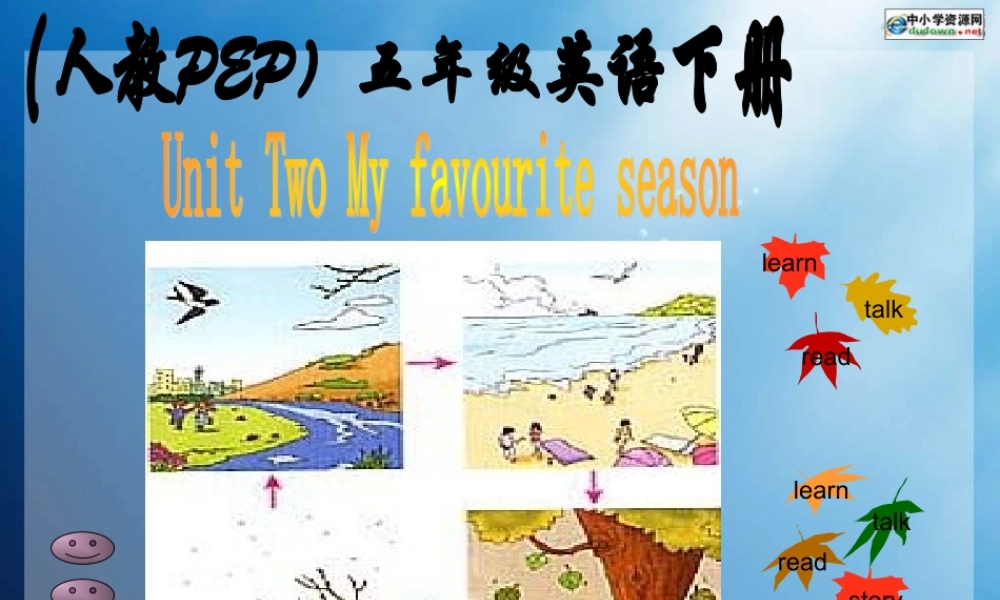 人教PEP版英语五下《Unit 2 My Favourite Season》 PPT课件之八[www.edudown.net].ppt
