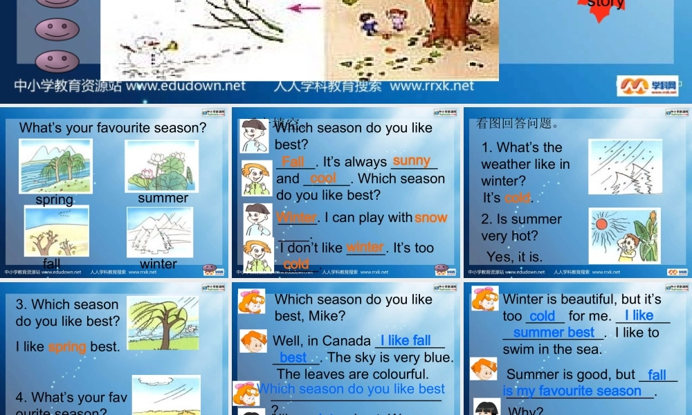 人教PEP版英语五下《Unit 2 My Favourite Season》 PPT课件之八[www.edudown.net].ppt