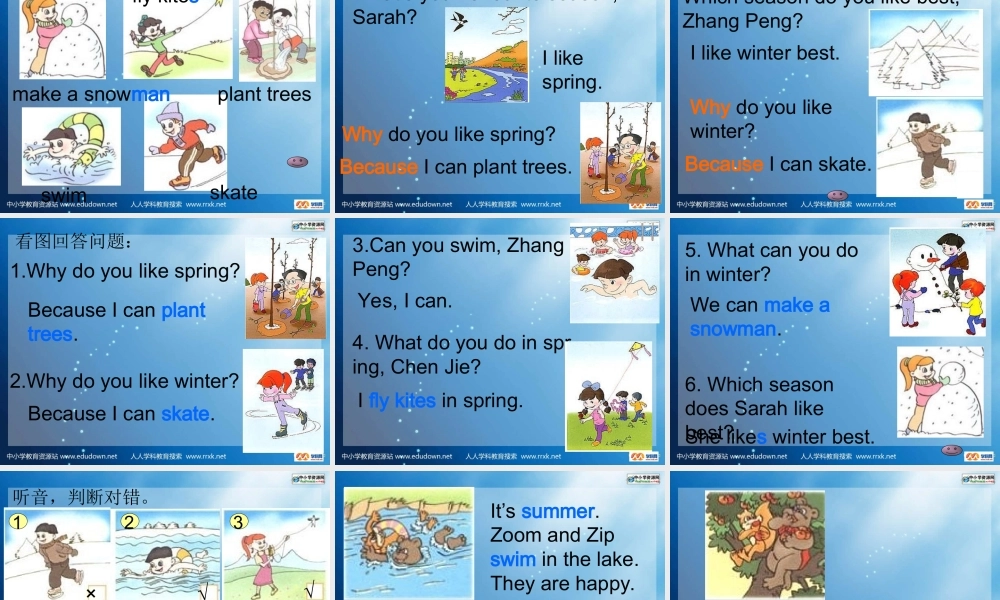人教PEP版英语五下《Unit 2 My Favourite Season》 PPT课件之八[www.edudown.net].ppt