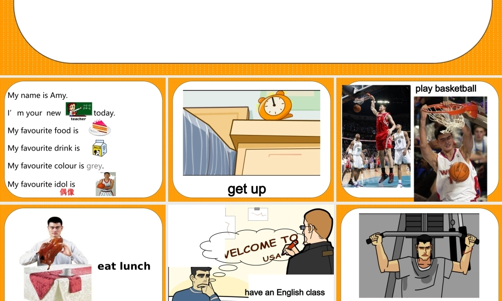 人教PEP版英语五下《Unit 1 This Is My Day》PPT课件之四[www.edudown.net].ppt