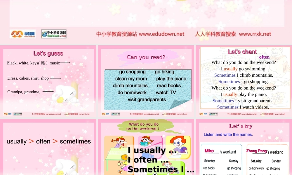 人教PEP版英语五下《Unit 1 This Is My Day》PPT课件之二[www.edudown.net].ppt