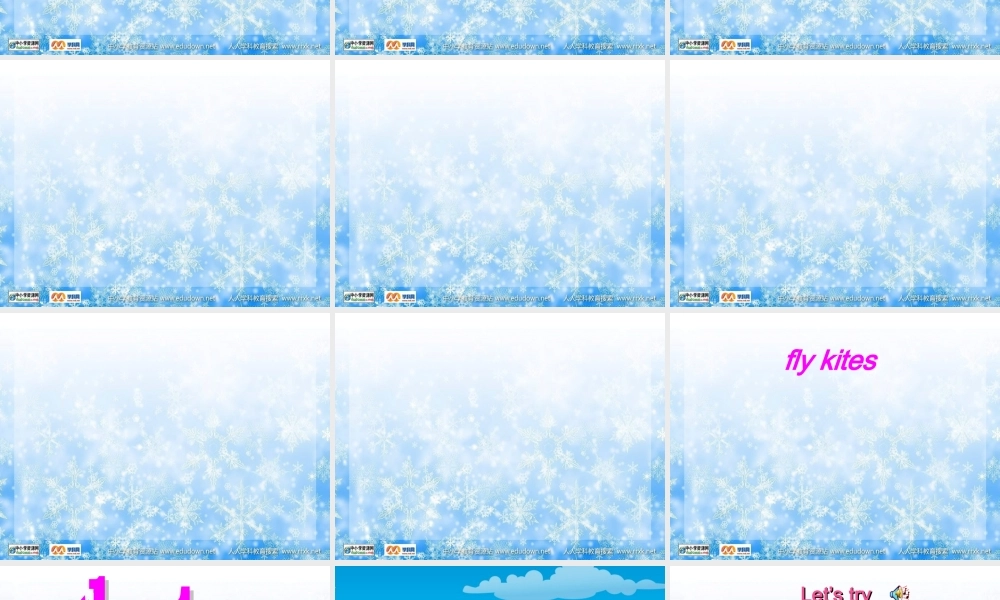 人教PEP版英语五下《Unit 2 My Favourite Season》 第一课 PPT课件[www.edudown.net].ppt