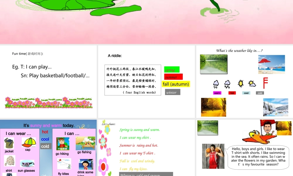 人教PEP版英语五下《Recycle 1》PPT课件之一[www.edudown.net].ppt