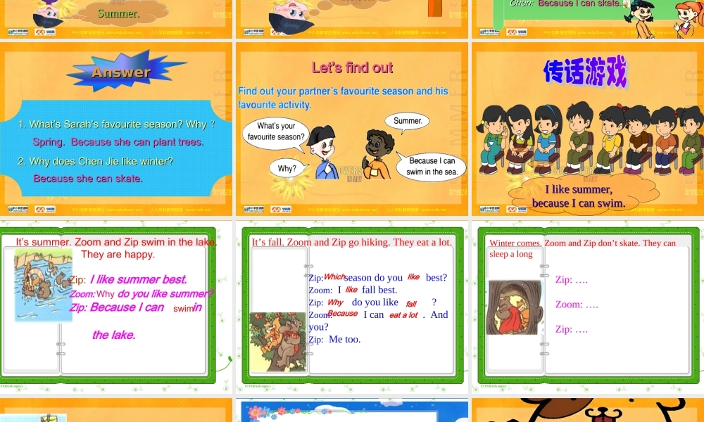 人教PEP版英语五下《Unit 2 My Favourite Season》 第二课 PPT课件[www.edudown.net].ppt