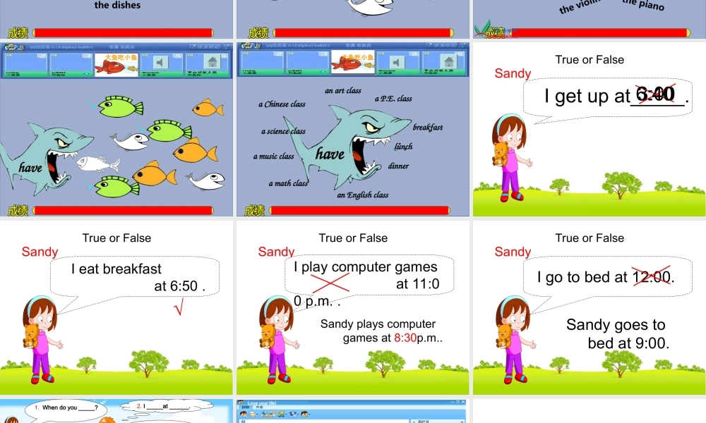 人教PEP版英语五下《Unit 1 This Is My Day》PPT课件之五[www.edudown.net].ppt