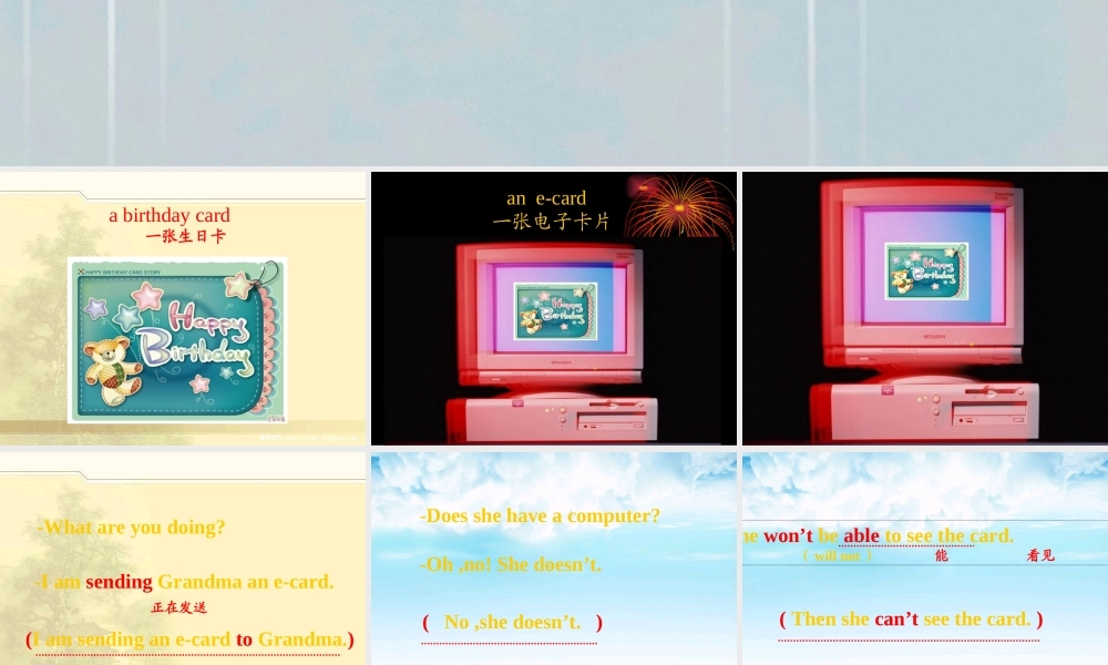 人教PEP版英语五下《Unit 3 My Birthday》Part BRead and WritePPT课件[www.edudown.net].ppt