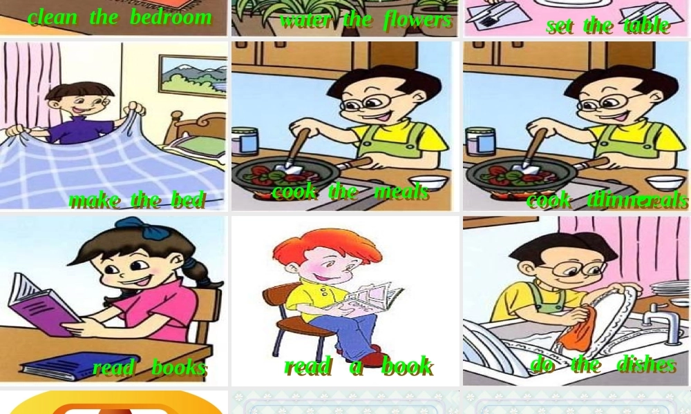 人教PEP版英语五下《unit 4 what are you doing》PPT课件之七[www.edudown.net].ppt