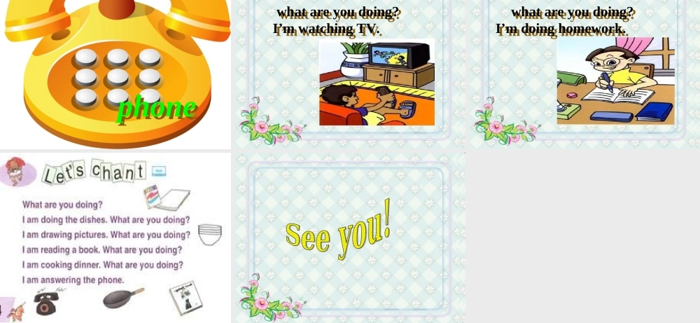 人教PEP版英语五下《unit 4 what are you doing》PPT课件之七[www.edudown.net].ppt