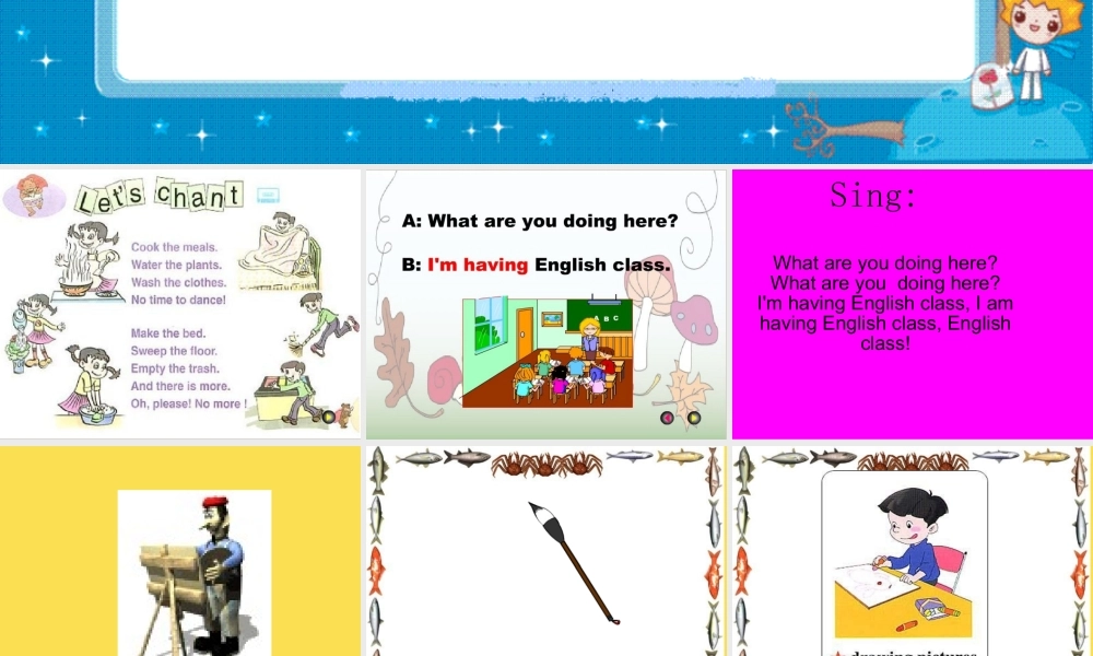 人教PEP版英语五下《unit 4 what are you doing》PPT课件之四[www.edudown.net].ppt