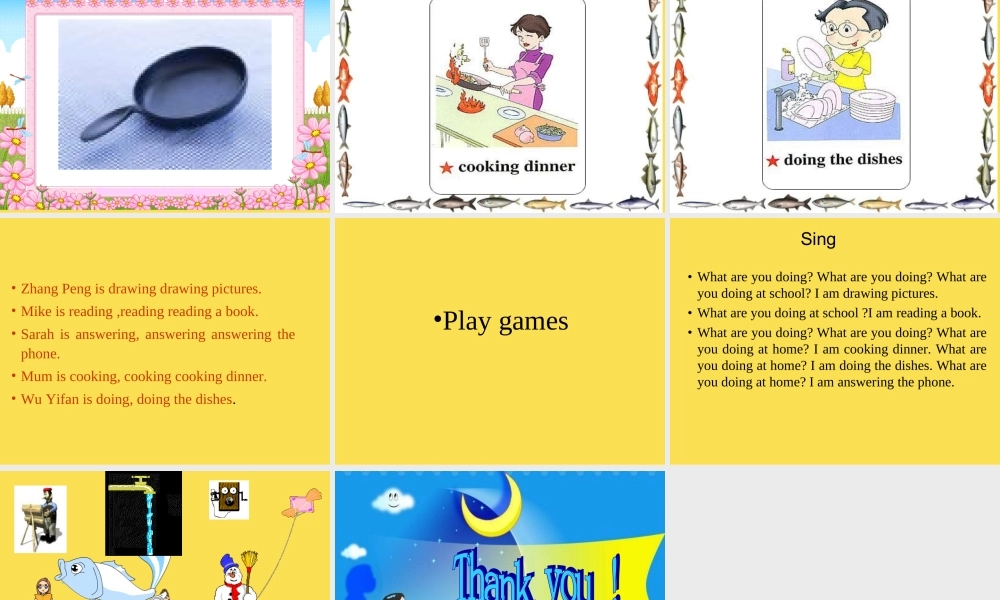 人教PEP版英语五下《unit 4 what are you doing》PPT课件之四[www.edudown.net].ppt