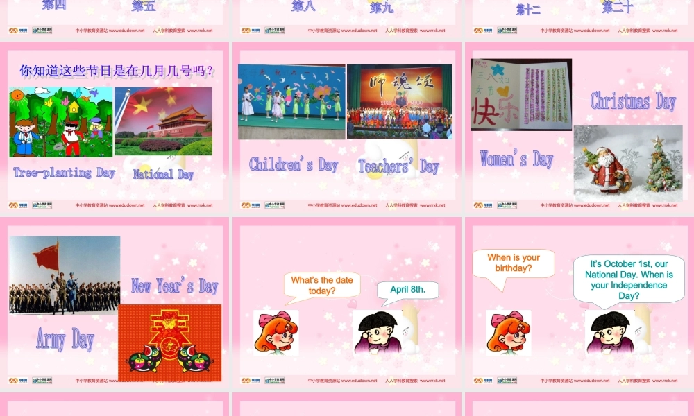 人教PEP版英语五下《Unit 3 My Birthday》PPT课件之二[www.edudown.net].ppt