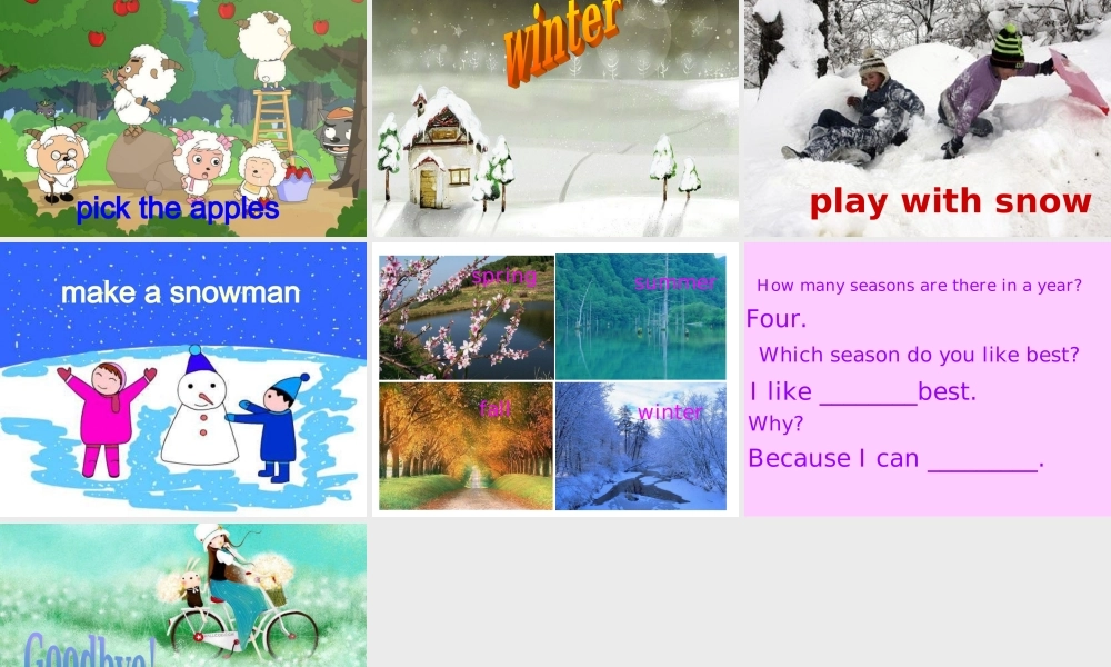 人教PEP版英语五下《Unit 2 My Favourite Season》PPT课件之四[www.edudown.net].ppt