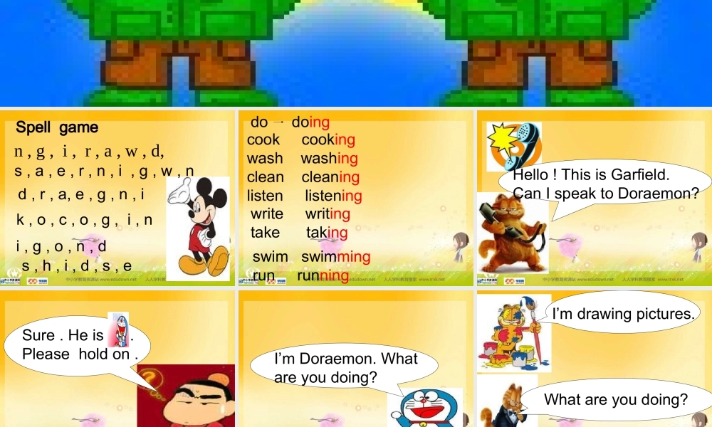 人教PEP版英语五下《unit 4 what are you doing》PPT课件之十一[www.edudown.net].ppt