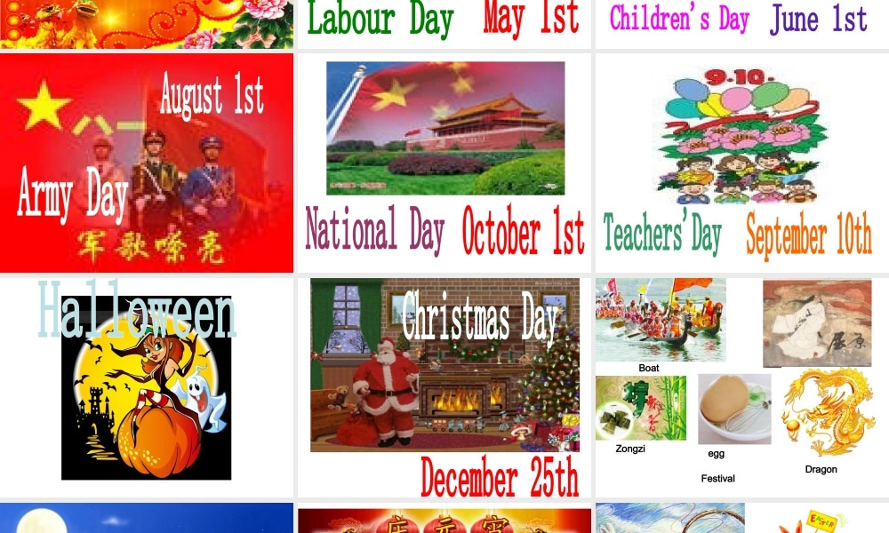 人教PEP版英语五下《Unit 3 My Birthday》 PPT课件之五[www.edudown.net].ppt