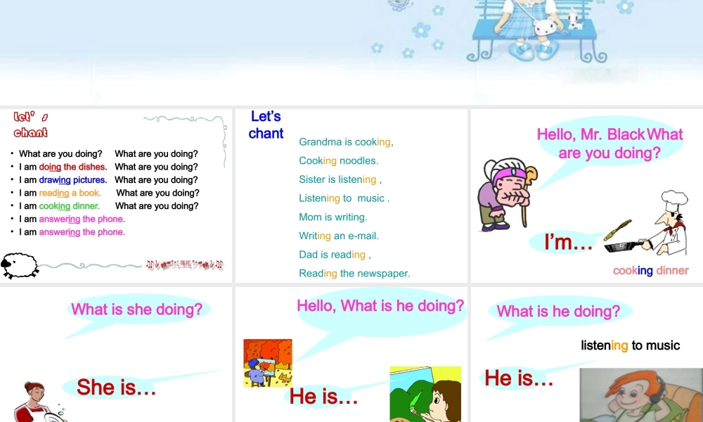 人教PEP版英语五下《unit 4 what are you doing》PPT课件之二[www.edudown.net].ppt