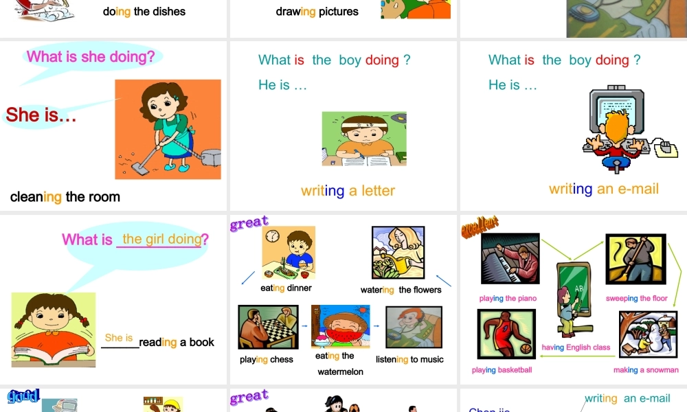 人教PEP版英语五下《unit 4 what are you doing》PPT课件之二[www.edudown.net].ppt