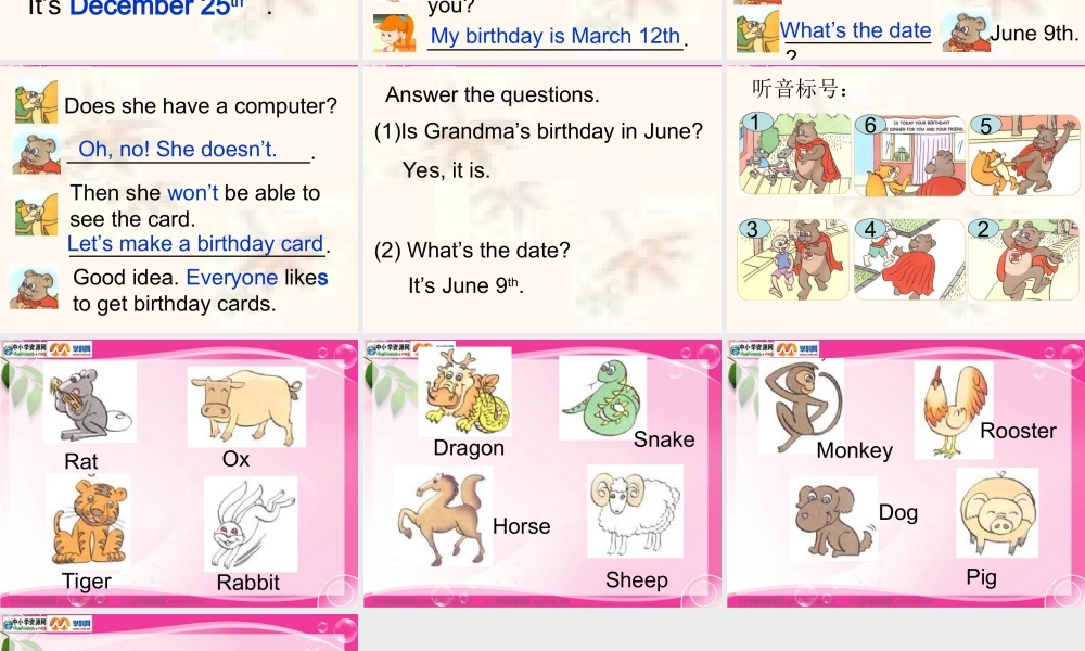 人教PEP版英语五下《Unit 3 My Birthday》PPT课件之三[www.edudown.net].ppt