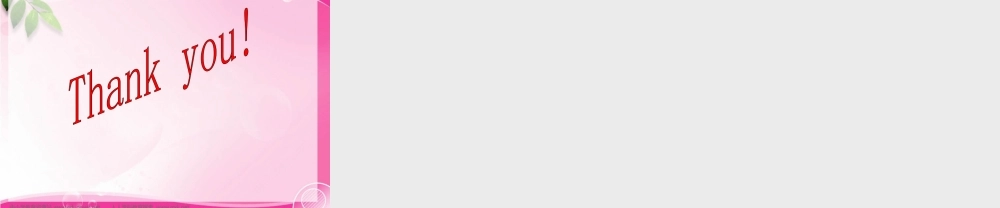 人教PEP版英语五下《unit 4 what are you doing》PPT课件之十[www.edudown.net].ppt