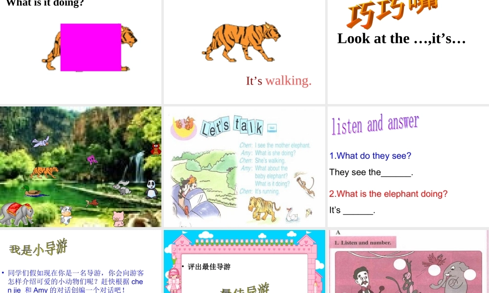 人教PEP版英语五下《unit 5 look at the monkeys》 PPT课件之七[www.edudown.net].ppt