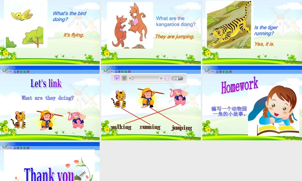 人教PEP版英语五下《unit 5 look at the monkeys》 partA PPT课件[www.edudown.net].ppt