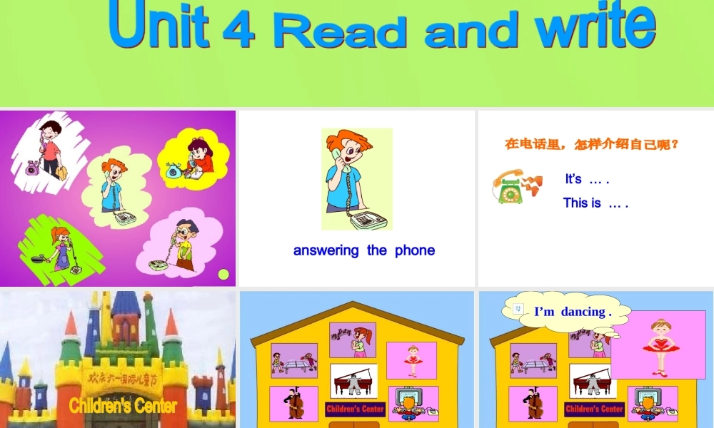 人教PEP版英语五下《unit 4 what are you doing》Read and write PPT课件[www.edudown.net].ppt