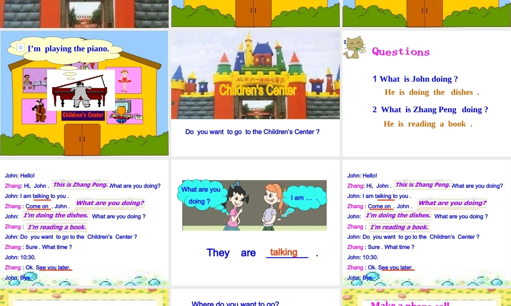 人教PEP版英语五下《unit 4 what are you doing》Read and write PPT课件[www.edudown.net].ppt