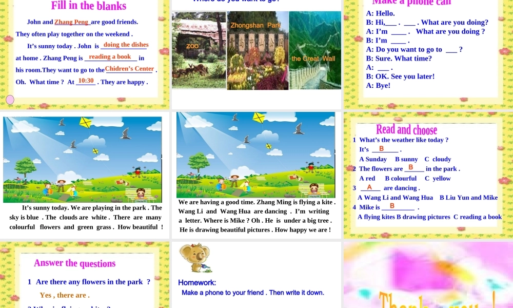 人教PEP版英语五下《unit 4 what are you doing》Read and write PPT课件[www.edudown.net].ppt