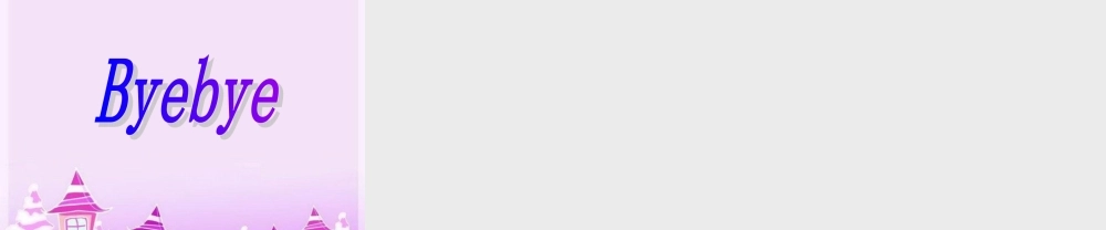 人教PEP版英语五下《unit 5 look at the monkeys》Part B PPT课件[www.edudown.net].ppt