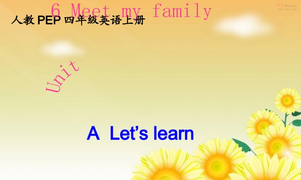 人教版PEP四年级上册《unit 6》 PPT课件[www.edudown.net].ppt