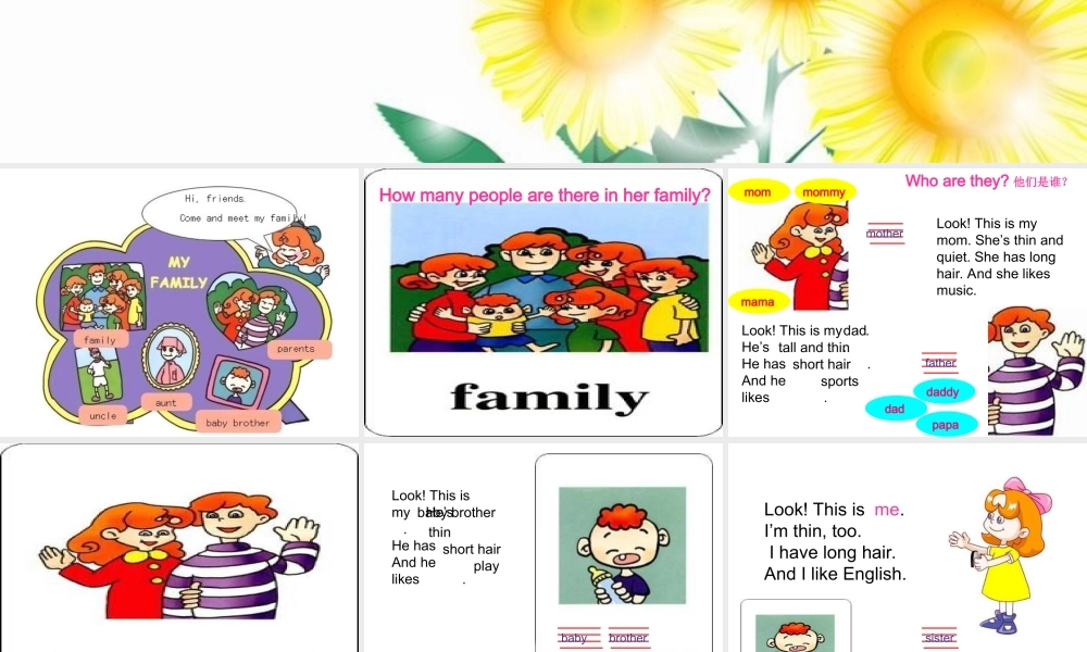 人教版PEP四年级上册《unit 6》 PPT课件[www.edudown.net].ppt