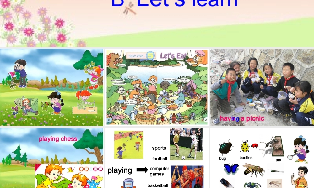 人教PEP版英语五下《unit 6 a field trip》Part BLet’s learn PPT课件[www.edudown.net].ppt