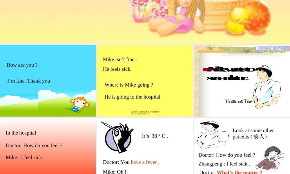 人教版PEP小学六年级下册英语Unit 2 What’s the Matter, Mike课件PPT.ppt