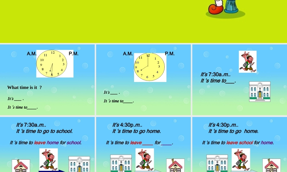 人教PEP版英语五下《unit 6 a field trip》Prat B Read and write PPT课件[www.edudown.net].ppt