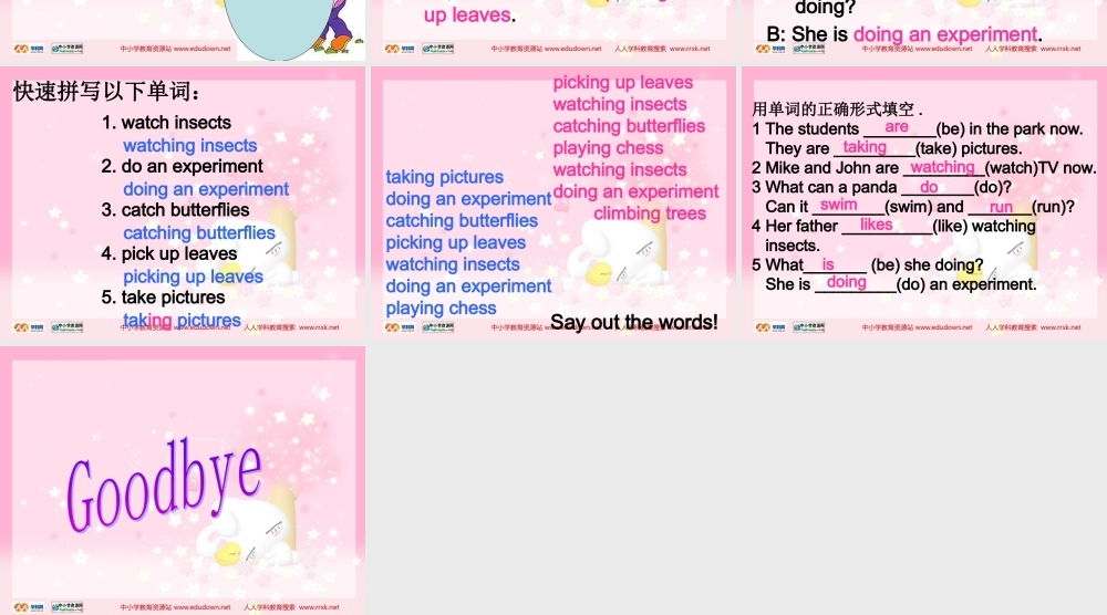 人教PEP版英语五下《unit 6 a field trip》PPT课件之一[www.edudown.net].ppt