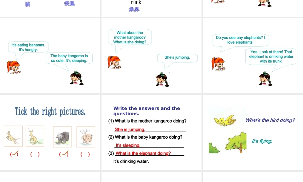 人教PEP版英语五下《unit 5 look at the monkeys》PPT课件之一[www.edudown.net].ppt