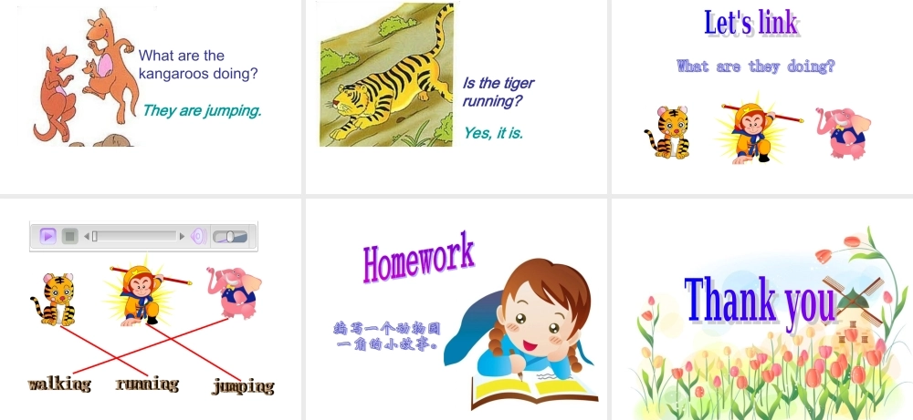 人教PEP版英语五下《unit 5 look at the monkeys》PPT课件之一[www.edudown.net].ppt