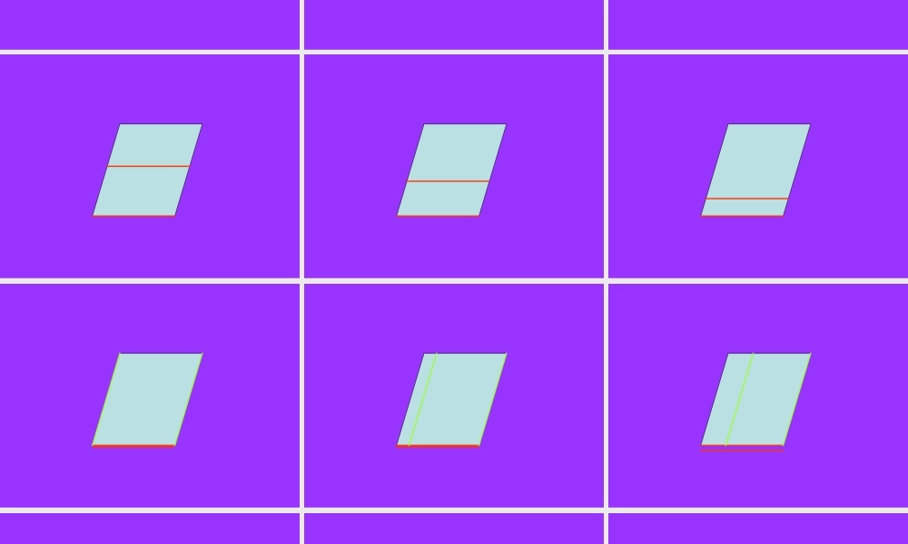 人教版三年级数学上册《平行四边形》PPT课件.ppt