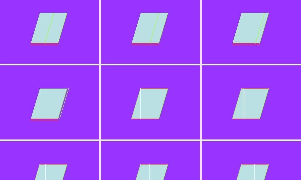 人教版三年级数学上册《平行四边形》PPT课件.ppt