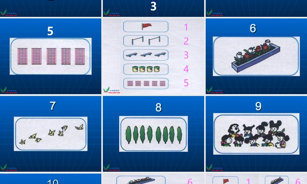 人教版数学一上《数一数》PPT课件14[www.edudown.net].ppt
