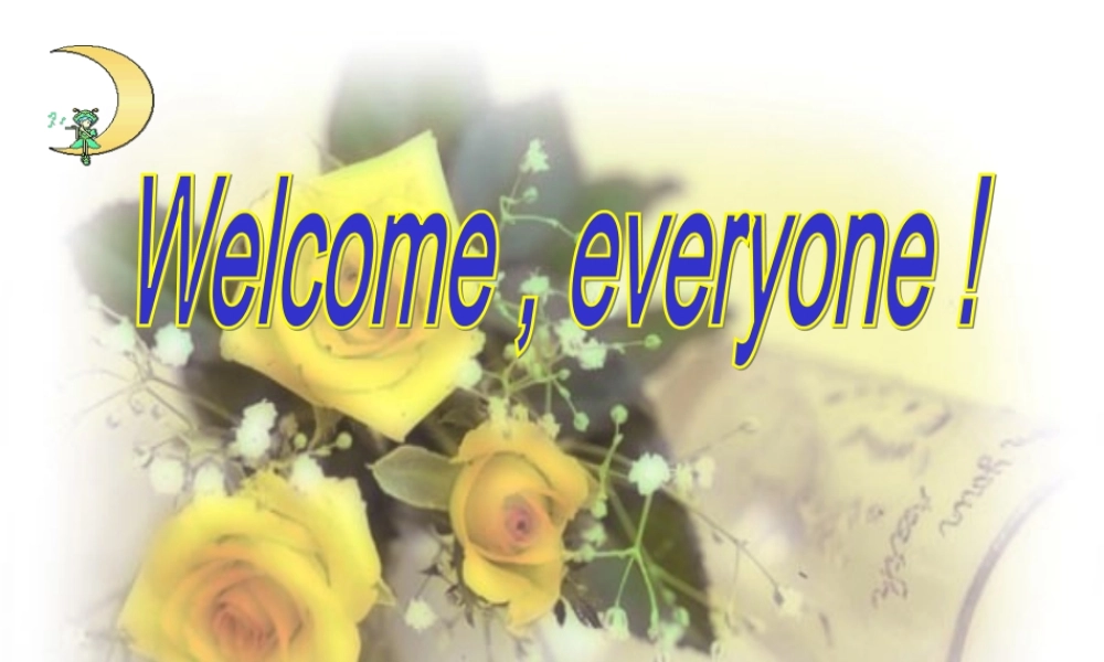 人教版小学六年级上册英语《Unit 6第一课时PPT课件》.ppt