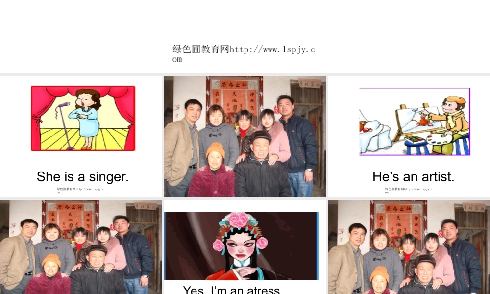 人教版小学六年级上册英语《Unit 5第一课时PPT课件》.ppt