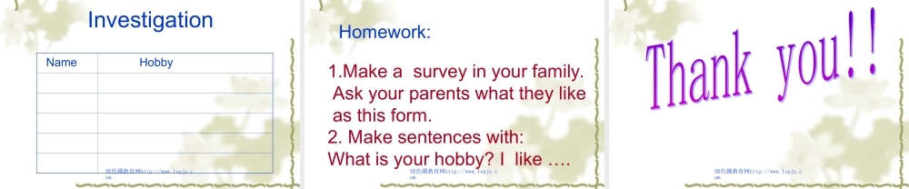 人教版小学六年级上册英语《Unit 4课件3 PPT课件》.ppt