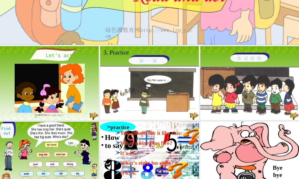 人教版小学四年级上册英语《Recycle 1第四课时PPT课件》.ppt