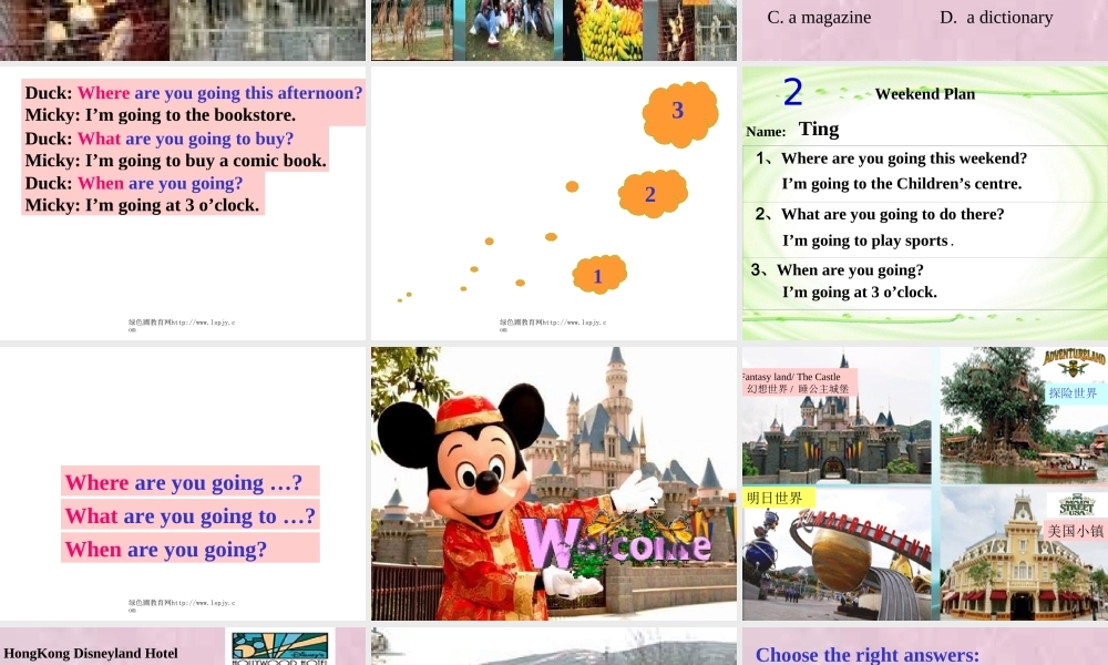 人教版小学六年级上册英语《unit3第一课时PPT课件》.ppt