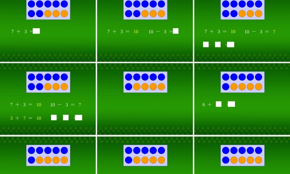 人教版数学一上《有关10的加减法》PPT课件1[www.edudown.net].ppt