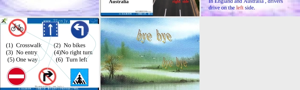 人教版小学六年级上册英语unit1第二课时公开课教学PPT课件.ppt