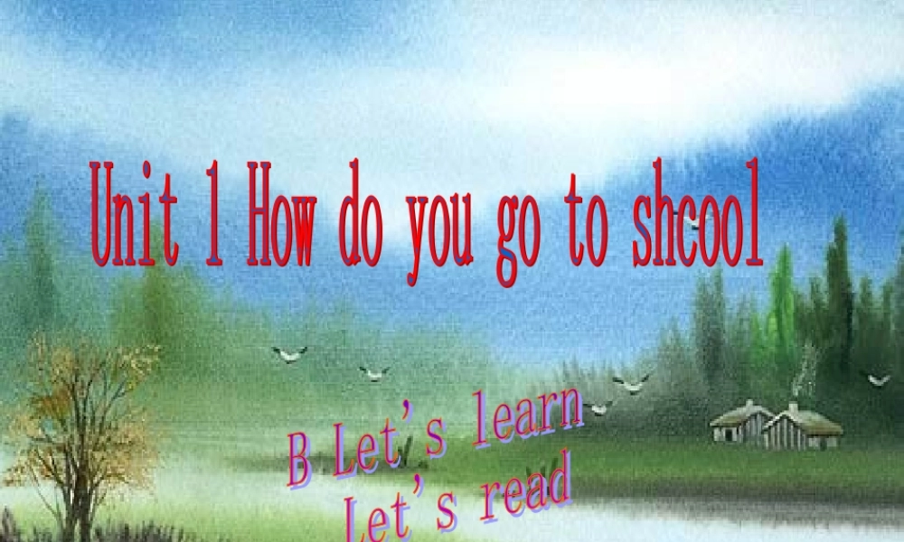 人教版小学六年级上册英语unit1第五课时公开课教学PPT课件.ppt