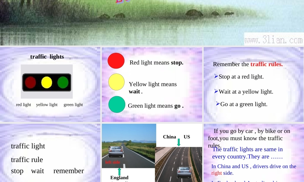 人教版小学六年级上册英语unit1第五课时公开课教学PPT课件.ppt