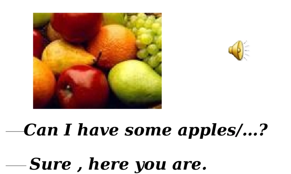 人教版小学四年级上册英语《Unit 5 第二课时PPT课件》.ppt