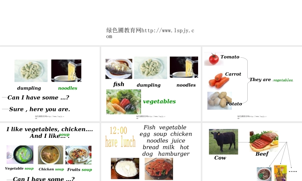 人教版小学四年级上册英语《Unit 5 第二课时PPT课件》.ppt